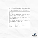 부일외국어고등학교 이미지