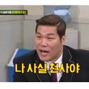 블루그라스