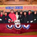 우곡사거리 이미지