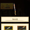 리림