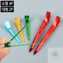 쟈스민헤어샵