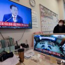 문앞부동산공인중개사사무소 이미지