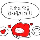야미떡볶이사곡점