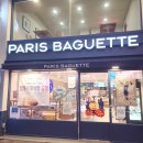 파리바게뜨 광주광역시충장일가점 이미지