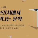 만나브런치