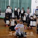 계화중학교 이미지