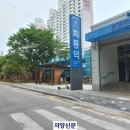회룡역 이미지