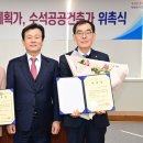 조은 건축사사무소 이미지