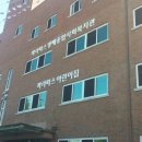 사당어르신종합복지관 이미지