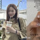 아이비네일