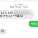 팔오회센타 이미지