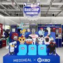 영스토어
