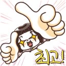 경서동 넘말공원 이미지