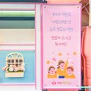 리베어린이집 이미지