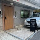 이영떡케이크 이미지