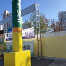 참좋은주유소 이미지