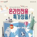 제이티비 이미지