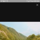 캠핑노리 이미지