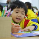 피노키오어린이집 이미지