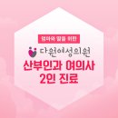 이정례의원 네이버블로그