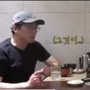 최강록이 마셰코에서 호평받은 요리를 식당에서 안파는 이유 이미지