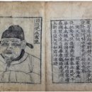 (주)조인소프트