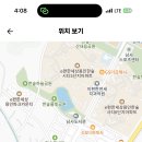 처인고등학교 이미지