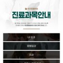 위유애드 네이버블로그