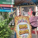 골드엔터테이먼트 | 괌 PIC 디너쇼 서커스 예약 골드패스 슈퍼 아메리칸 공연