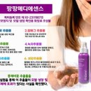 큐사랑(방화점) 이미지