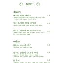 리토