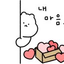 새로나문구 이미지