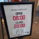 카페정거장 | 대전 성심당 DCC점 브런치 카페 &amp; 튀소정거장 후기