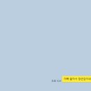(주)일보람 이미지