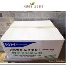 계상농장 이미지