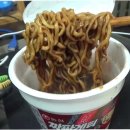 가까운반점 이미지