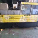 미래특장 이미지