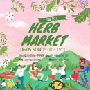 연화2목장 이미지