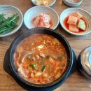 개성순대 | 모래내시장 순대국 개성진찹쌀순대 방문 후기