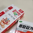 원고개약국