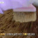 마마김밥 - 양산시 강변로 440 | 마마김밥