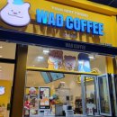 와드커피전남대점 이미지