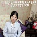 다복상사