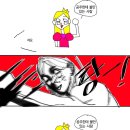 해라 이미지