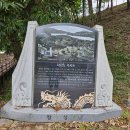 예당관광지 문화광장 | 장성 가볼만한곳 장성호관광지 장성호문화예술공원