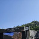 지질공원탐방센터 | [포천] 여행 한탄강 세계지질공원센터 아이와 가볼만한곳 한탄강 세계지질공원센터 후기 (주차장 및 안내)