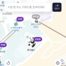 댕글랜드 네이버블로그