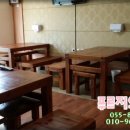 씨앤리조트 이미지