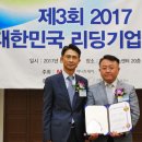 오성통신 이미지