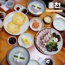 먹거리 | 홍천 맛집 강원도 먹거리 막국수 찐 후기